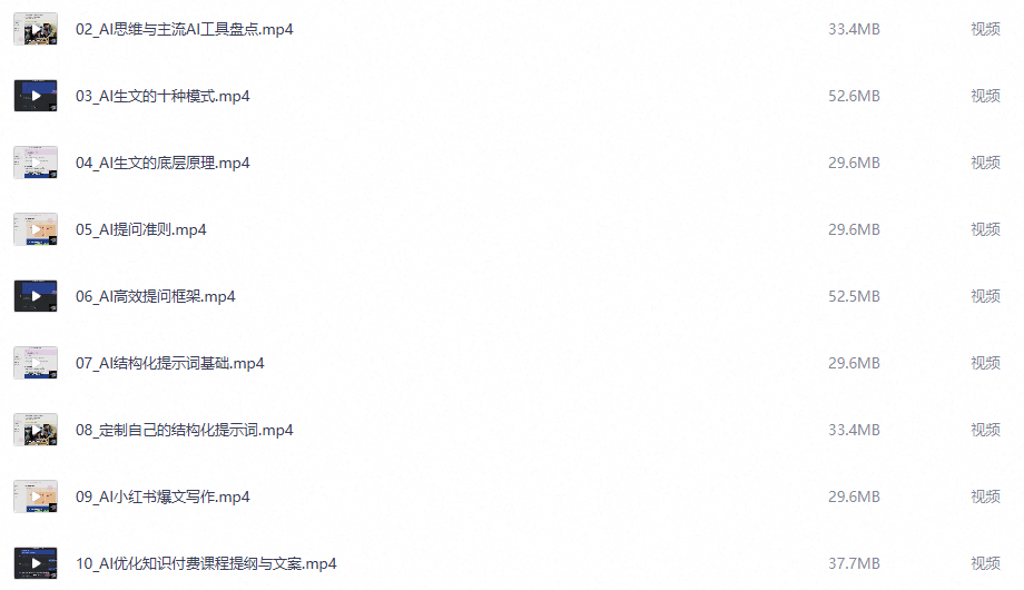 1.png 1.png